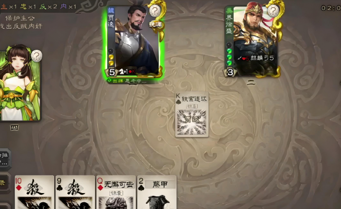 三国杀夏侯惇技能是什么2