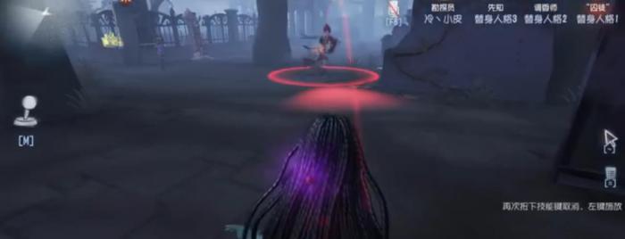 第五人格勘探员怎么控磁1