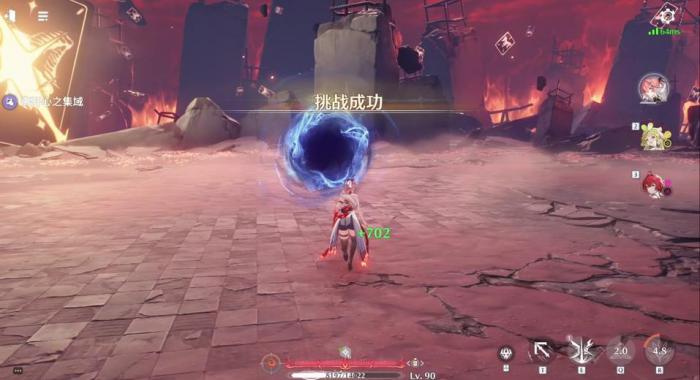 鸣潮长离用什么武器比较好3