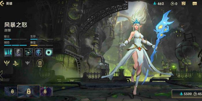 英雄联盟手游迦娜怎么玩1