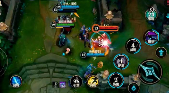 英雄联盟手游薇古丝怎么玩2