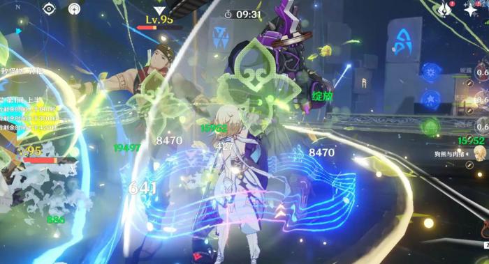 原神妮绽放怎么配队4