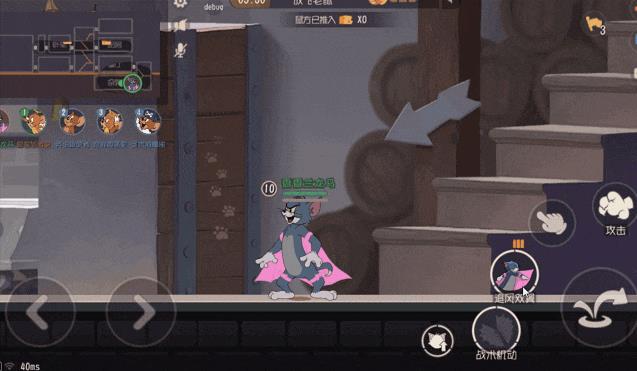 猫和老鼠手游追风汤姆怎么玩_猫和老鼠手游追风汤姆技能加点