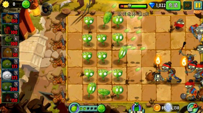 植物大战僵尸2莲小蓬怎么样2