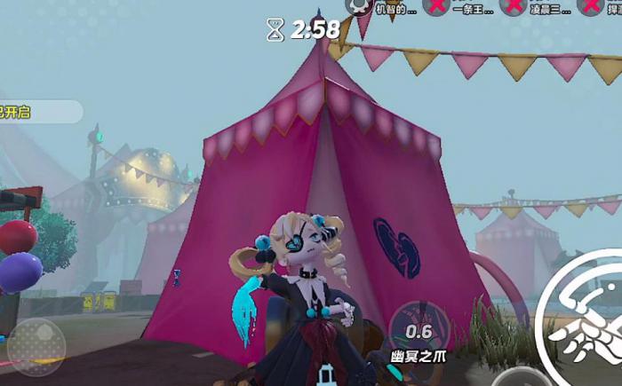 蛋仔派对逃出惊魂夜怎么玩3