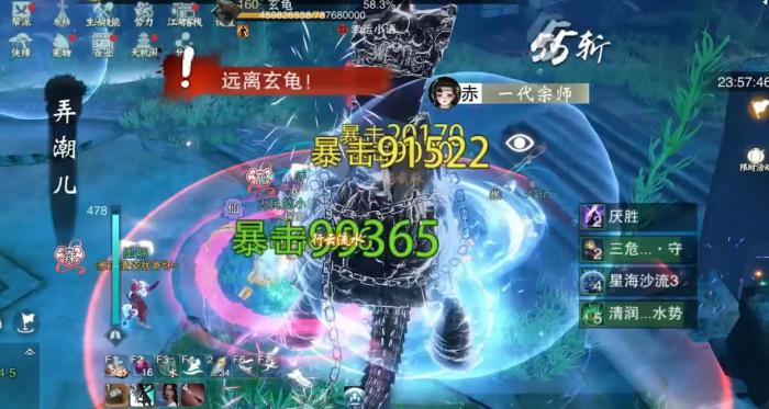 一梦江湖潜龙在渊副本怎么打_一梦江湖潜力点