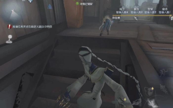 第五人格落地刀怎么打1