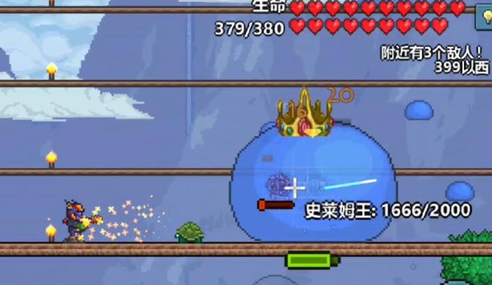 泰拉瑞亚boss顺序是什么1