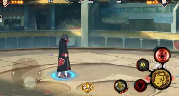 火影忍者手游宇智波鼬怎么玩_火影忍者手游体验服