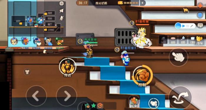 猫和老鼠手游场内道具都有什么用1