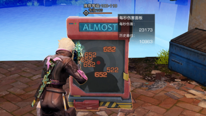 明日之后高专精武器怎么选1