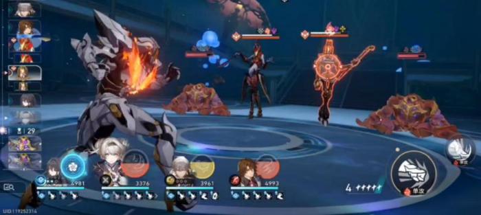 崩坏星穹铁道混沌回忆十二层怎么打3