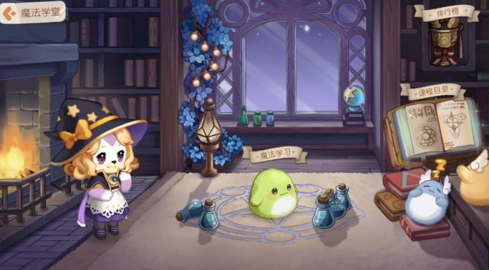 奥比岛魔法杜尔怎么搭配1