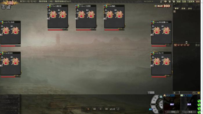 三国杀调虎离山怎么用3