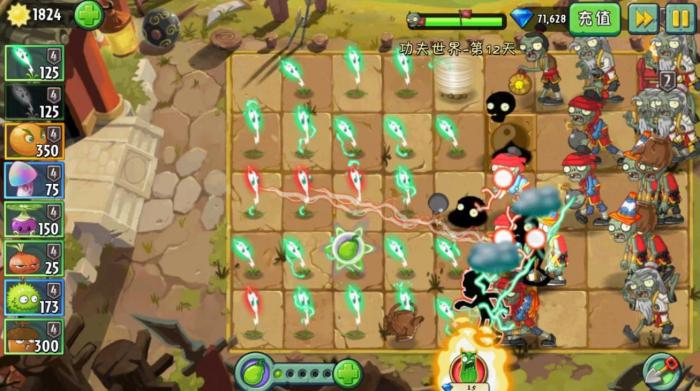 植物大战僵尸2闪电芦苇怎么样_植物大战僵尸2闪电芦苇如何快速进阶