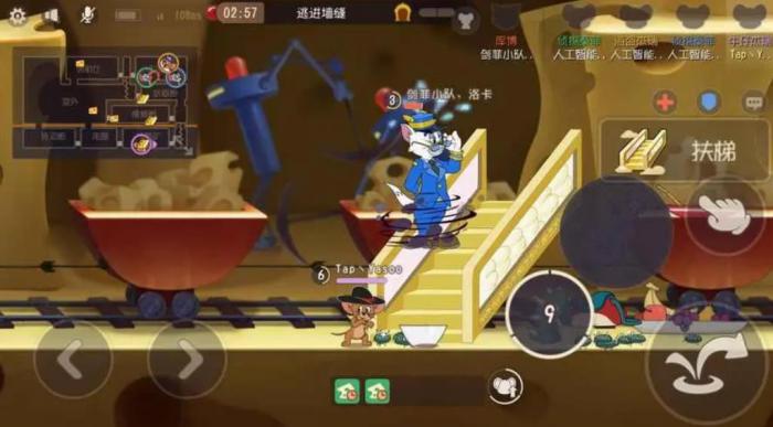 猫和老鼠手游库博该怎么玩2