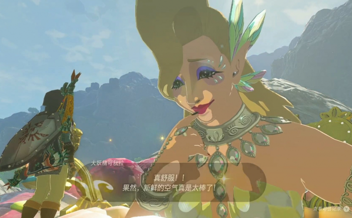 王国之泪怎么获取暴风雪套装3