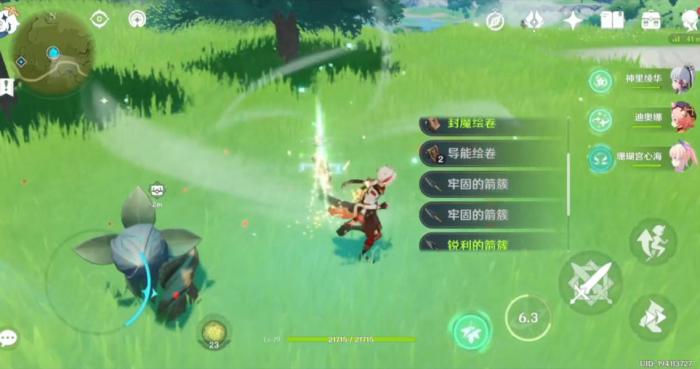 原神万叶如何增伤_万叶增伤效果