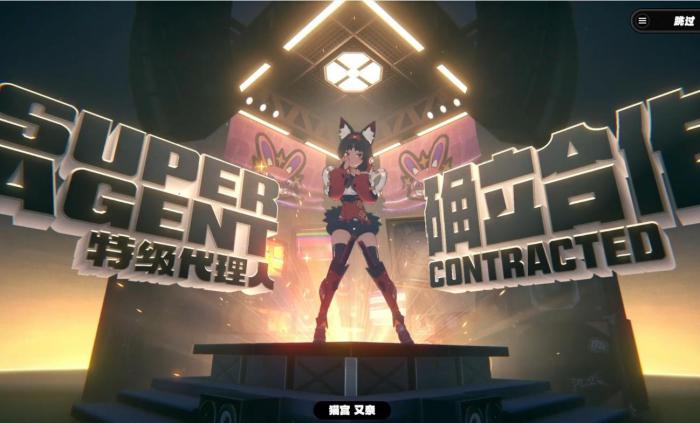 绝区零猫又这个角色怎么样1