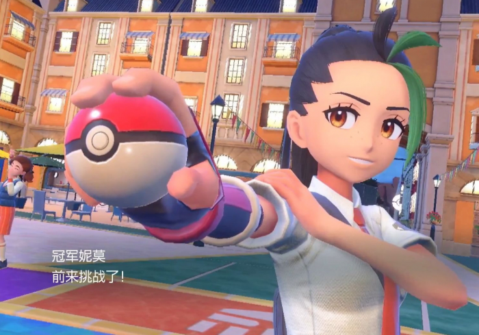 宝可梦朱紫怎么对战1