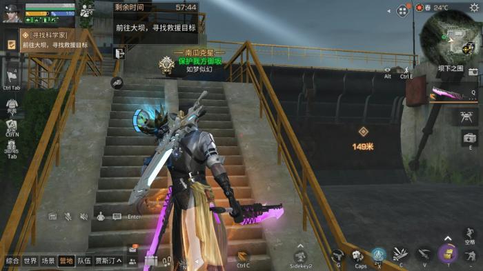 明日之后坝下之围如何通关1