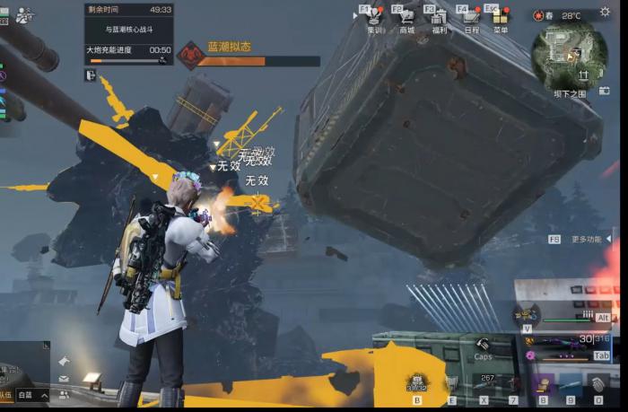 明日之后坝下之围如何通关2