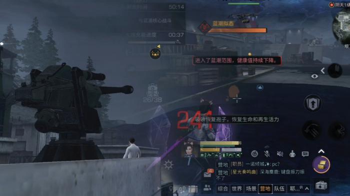 明日之后坝下之围如何通关3