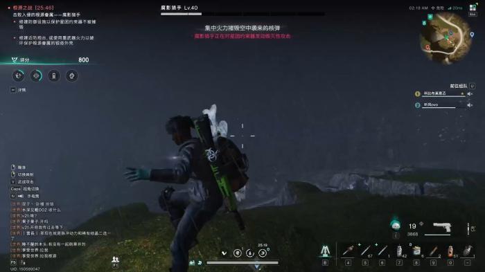 七日世界根源之战boss如何反制2