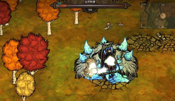 饥荒装甲熊獾怎么出现1