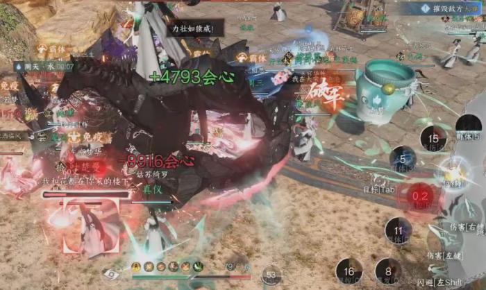 逆水寒手游血河适合平民吗2