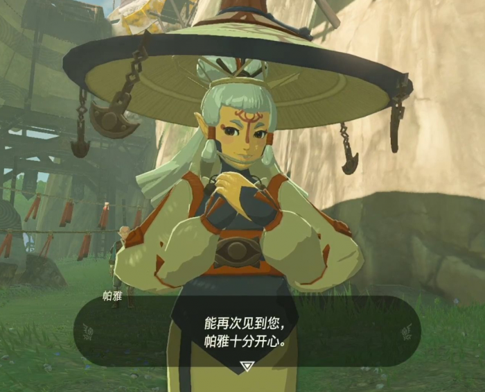 王国之泪环卡遗迹的秘密怎么完成1