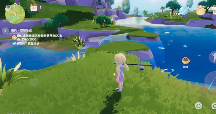 心动小镇新手入门攻略是什么1