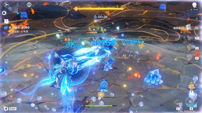 原神增幅反应的效果是什么1