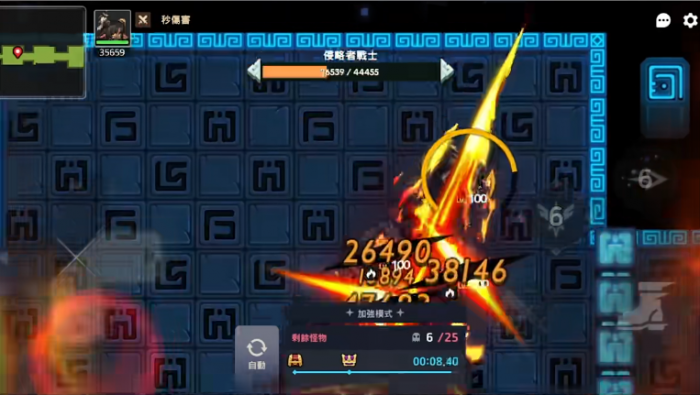 坎公骑冠剑托卡值得抽吗2