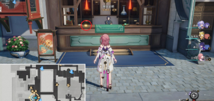 崩坏星穹铁道鲛人泪任务怎么完成_崩坏星穹铁道官服