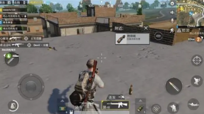 绝地求生刺激战场组排生存有什么技巧1