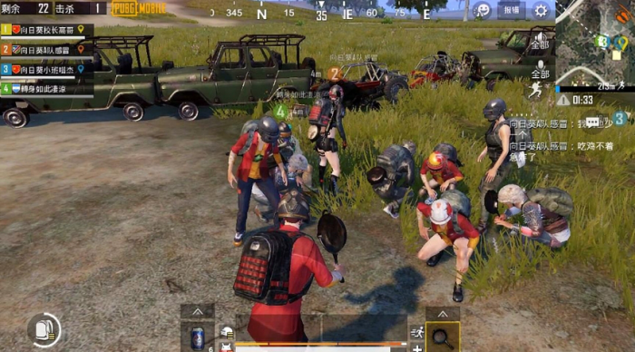 绝地求生刺激战场组排生存有什么技巧3