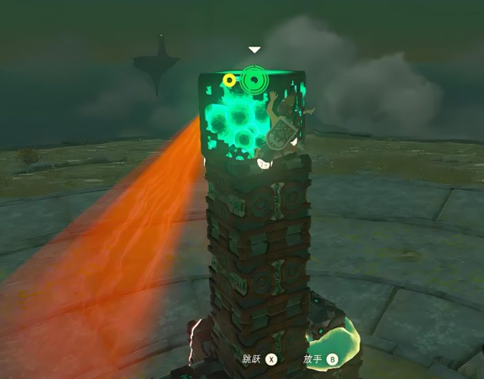 王国之泪方块魔像怎么打1