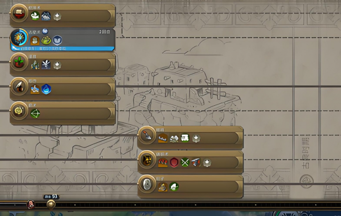 文明6怎么提高城市防御力_文明6怎么提高城防