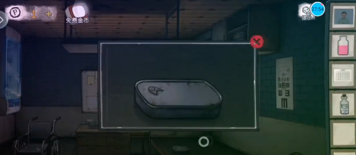 密室逃脱绝境无人医院怎么过关3