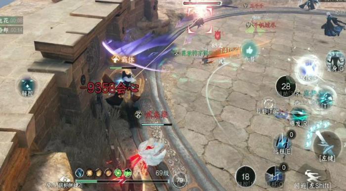 逆水寒手游沧海夺锋怎么玩3