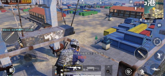 绝地求生刺激战场G港怎么玩1