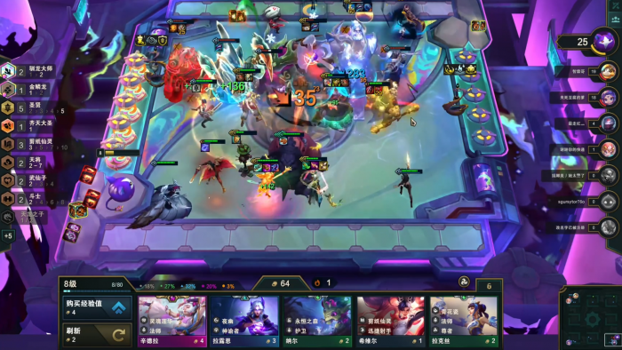 云顶之弈怎么玩好武仙塔姆佐伊阵容2