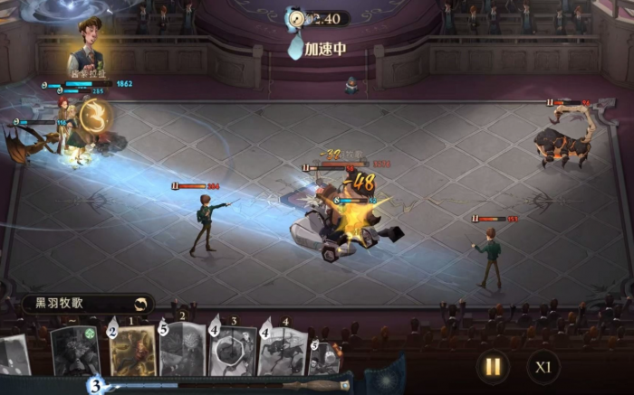 哈利波特魔法觉醒龟壳流怎么玩1