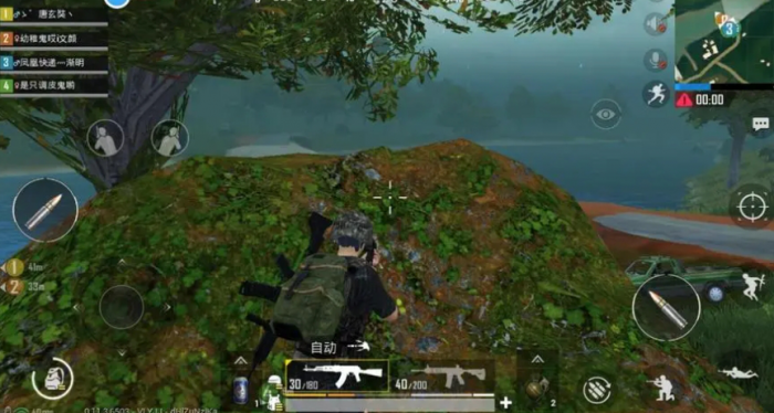 绝地求生刺激战场四排怎么打雨林地图3