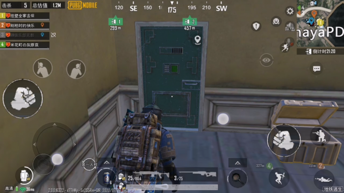 和平精英地铁逃生哪些武器好用3