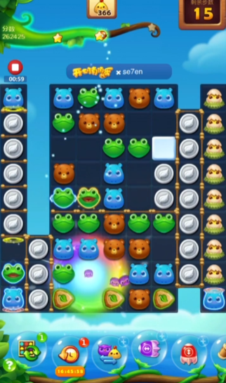 开心消消乐附加121关怎么过2