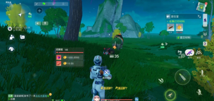 创造吧我们的星球新手怎么玩_创造吧我们的星球新手飞行坐骑