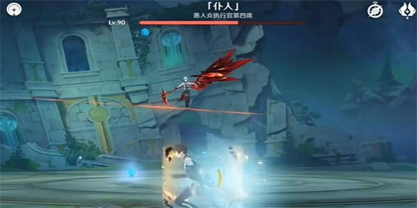 原神生命之契是什么2