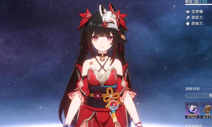 崩坏星穹铁道花火怎么培养_崩坏星穹铁道花火浅草的最新版本更